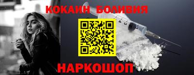 хмурый Ногинск