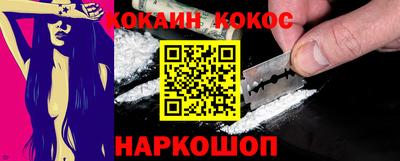 PSILOCYBIN Отрадное