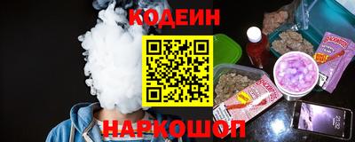 spice Павлово
