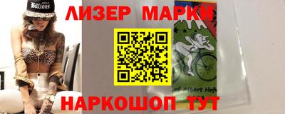 COCAINE Ноябрьск