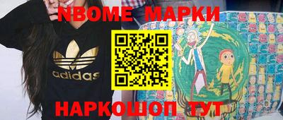 твердый Норильск