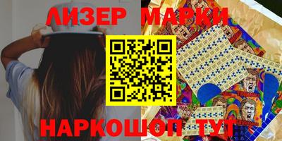твердый Норильск