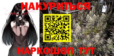 PSILOCYBIN Отрадное