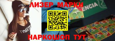 твердый Норильск