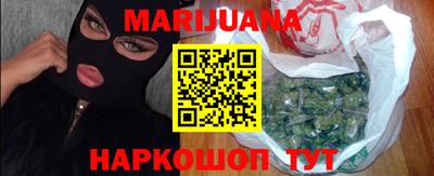 PSILOCYBIN Отрадное