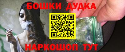 твердый Норильск