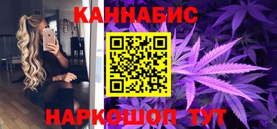 COCAINE Ноябрьск
