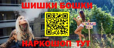 твердый Норильск
