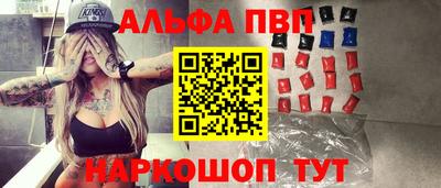 COCAINE Ноябрьск