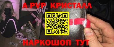 COCAINE Ноябрьск