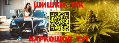 твердый Норильск