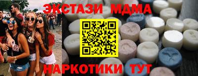 spice Павлово