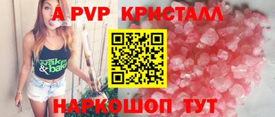 хмурый Ногинск