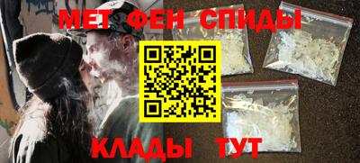 марихуана Отрадный
