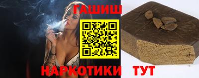 хмурый Ногинск