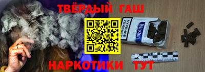 хмурый Ногинск