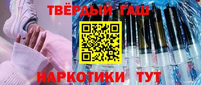 хмурый Ногинск
