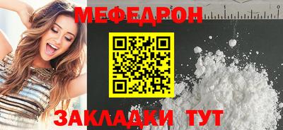 spice Павлово